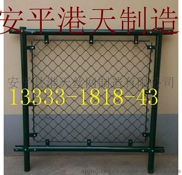 羽毛球场用网